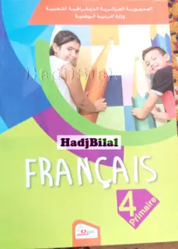 غلاف كتاب Mon livre de français 4AP السنة الرابعة ابتدائي 4AP الجزائر