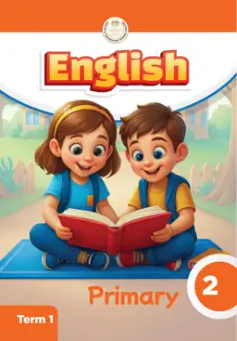 غلاف كتاب اللغة الإنجليزية الصف الثاني الابتدائي مصر