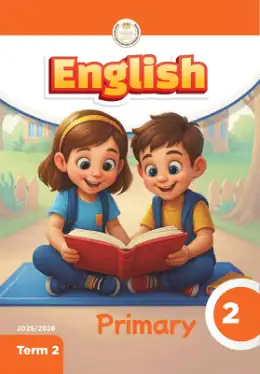 غلاف كتاب اللغة الإنجليزية الصف الثاني الابتدائي مصر