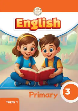 غلاف كتاب اللغة الإنجليزية الصف الثالث الابتدائي مصر