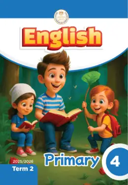 غلاف كتاب اللغة الإنجليزية الصف الرابع الابتدائي مصر