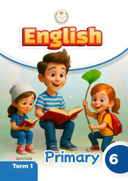 غلاف كتاب اللغة الإنجليزية الصف السادس الابتدائي مصر