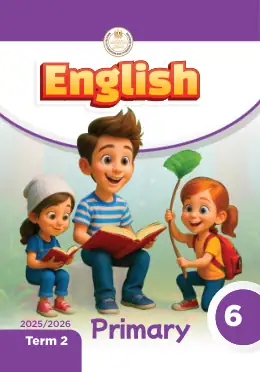 غلاف كتاب اللغة الإنجليزية الصف السادس الابتدائي مصر