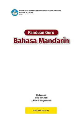 Sampul Buku Guru Bahasa Mandarin SMA/MA Kelas XI Kurikulum Merdeka Kelas 11 SMA