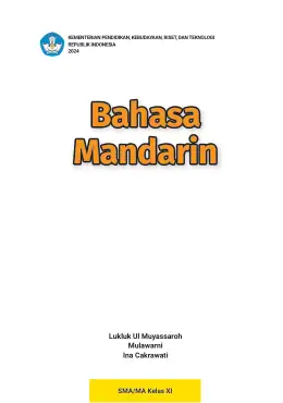 Sampul Buku Siswa Bahasa Mandarin SMA/MA Kelas XI Kurikulum Merdeka Kelas 11 SMA
